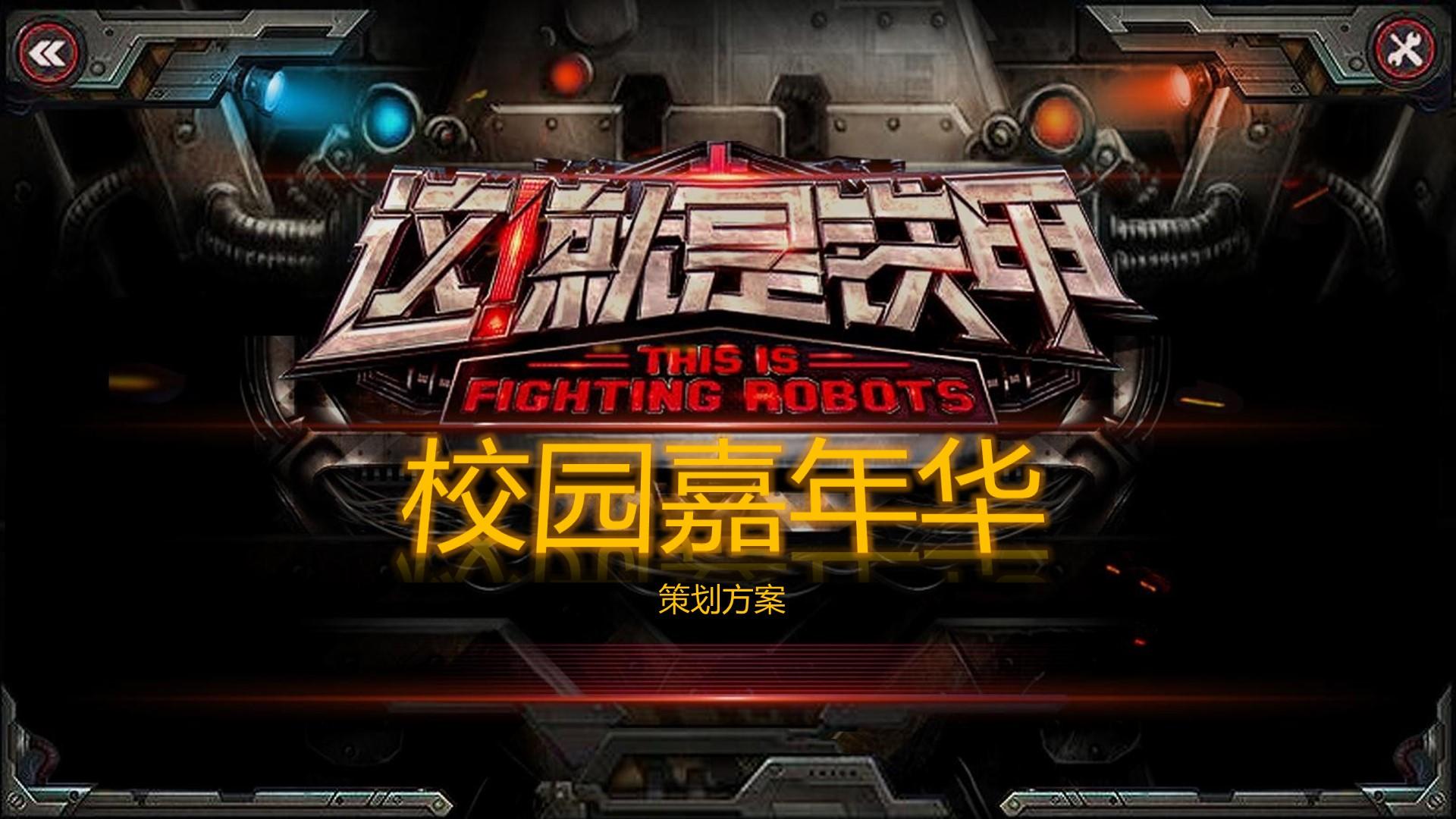 锋讯传媒发布《2024中国城市文化活力观察报告》